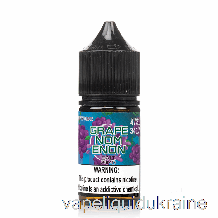 Vape Ukraine Grapenomenon Salt - Nomenon E-Liquids - 30mL 24mg